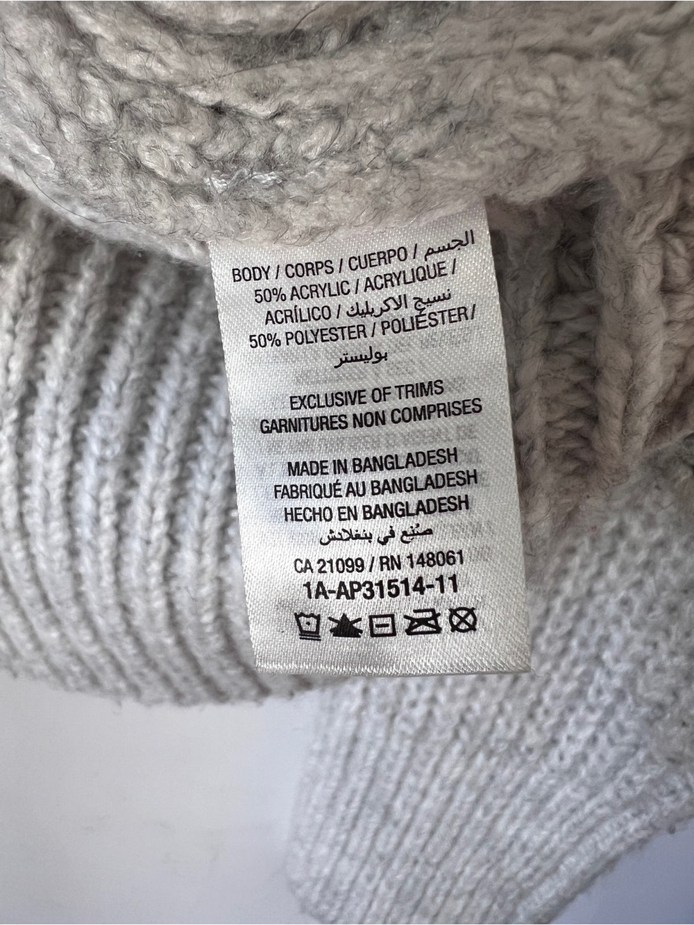 Ardene Heathered Light Gray Chunky Crew Sweater - Picture 2 of 6